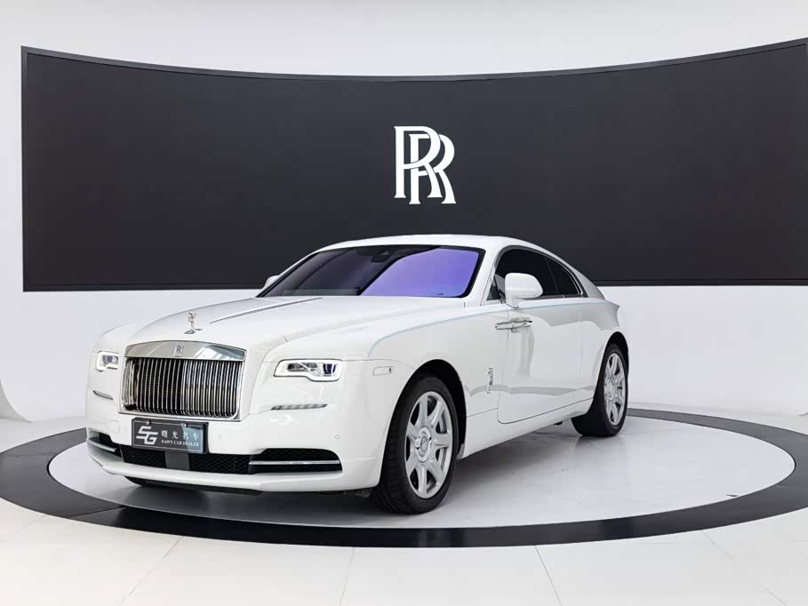 Rolls-Royce