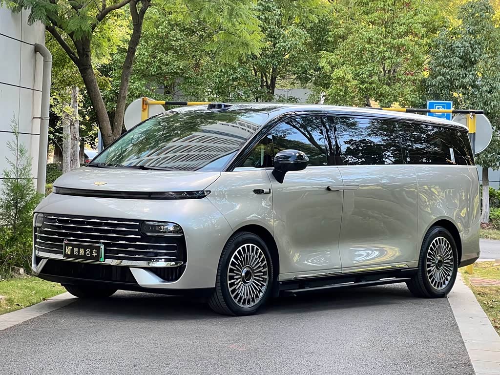 Geely Galaxy Galaxy V900