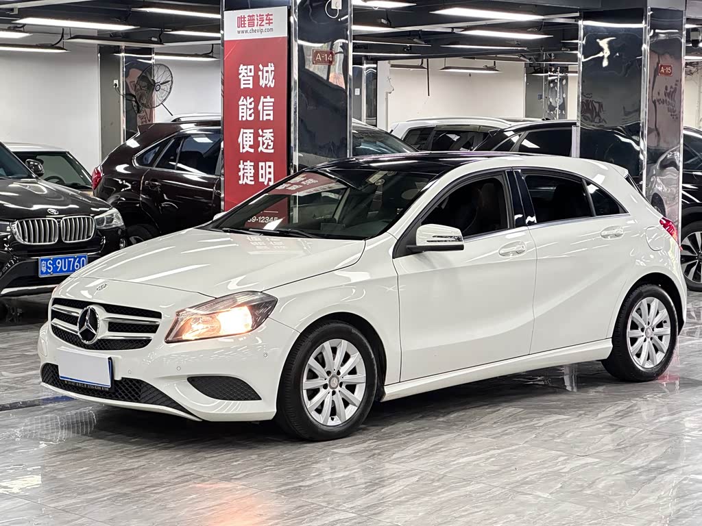 Mercedes-Benz A-Class