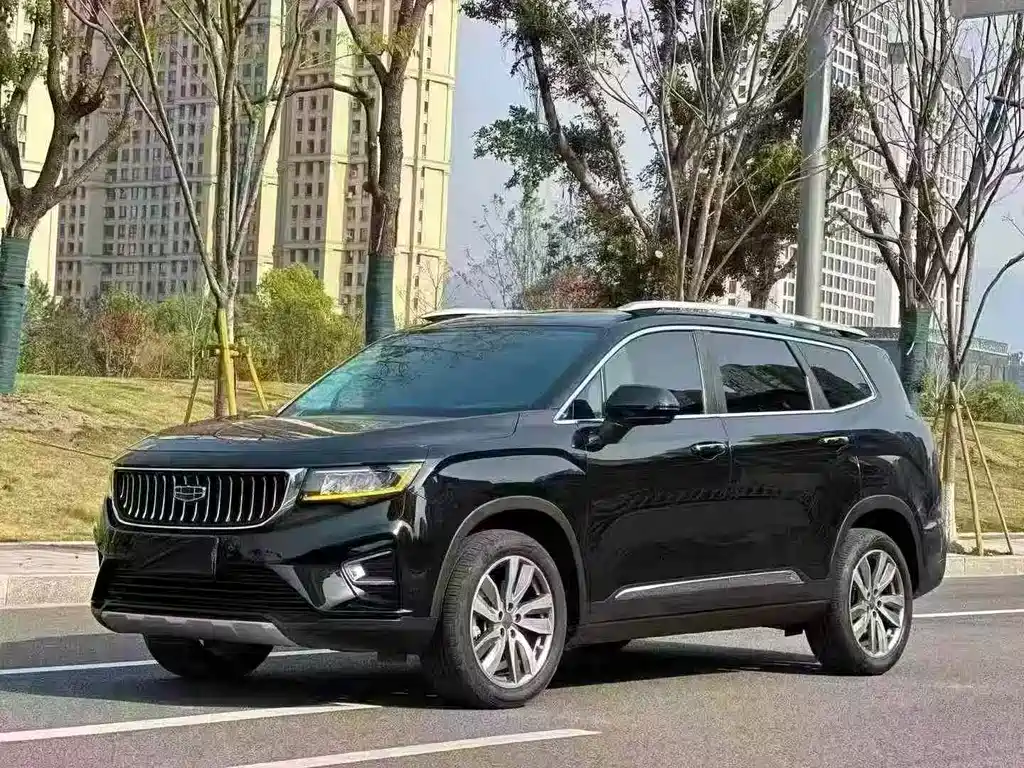 Geely Haoyue