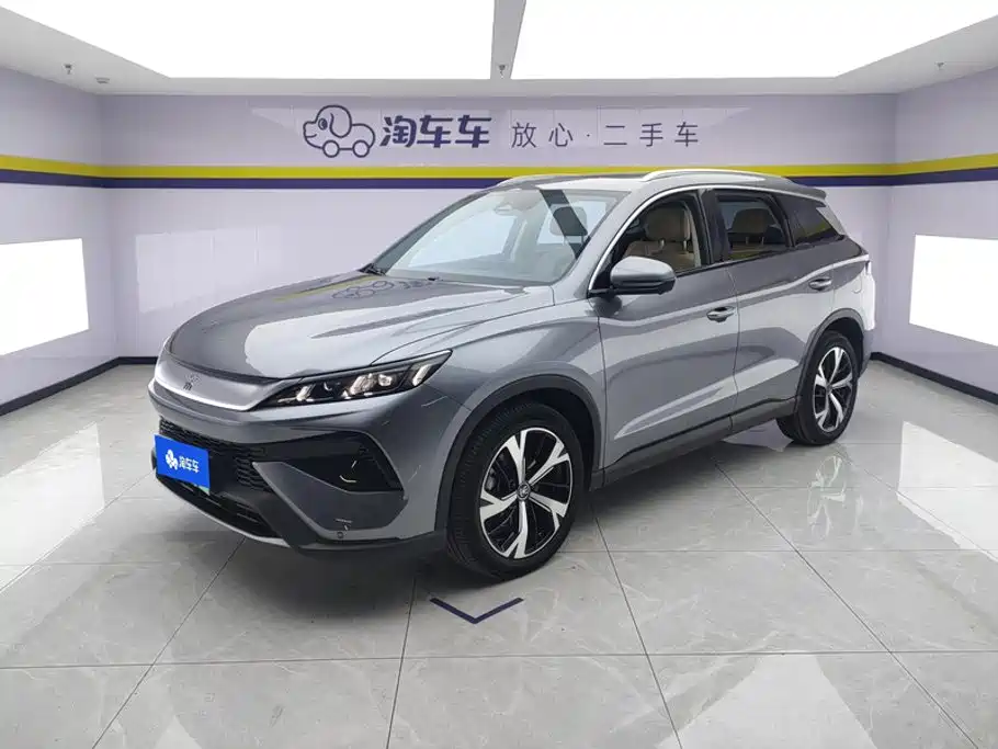 BYD Song Pro