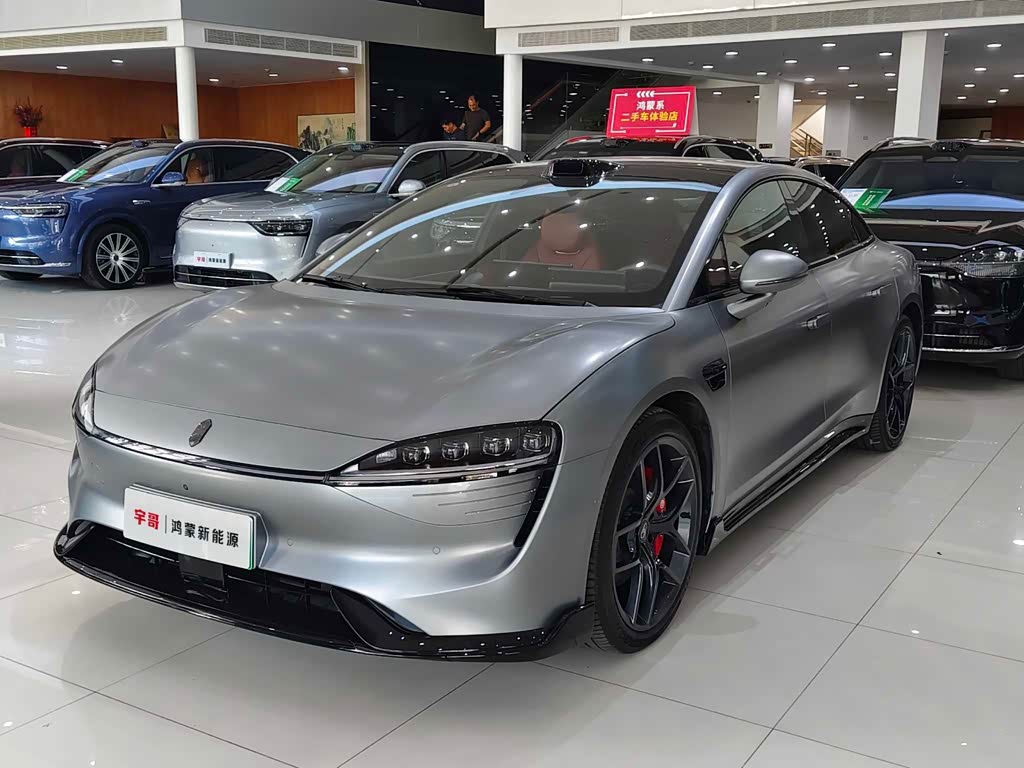Luxeed S7