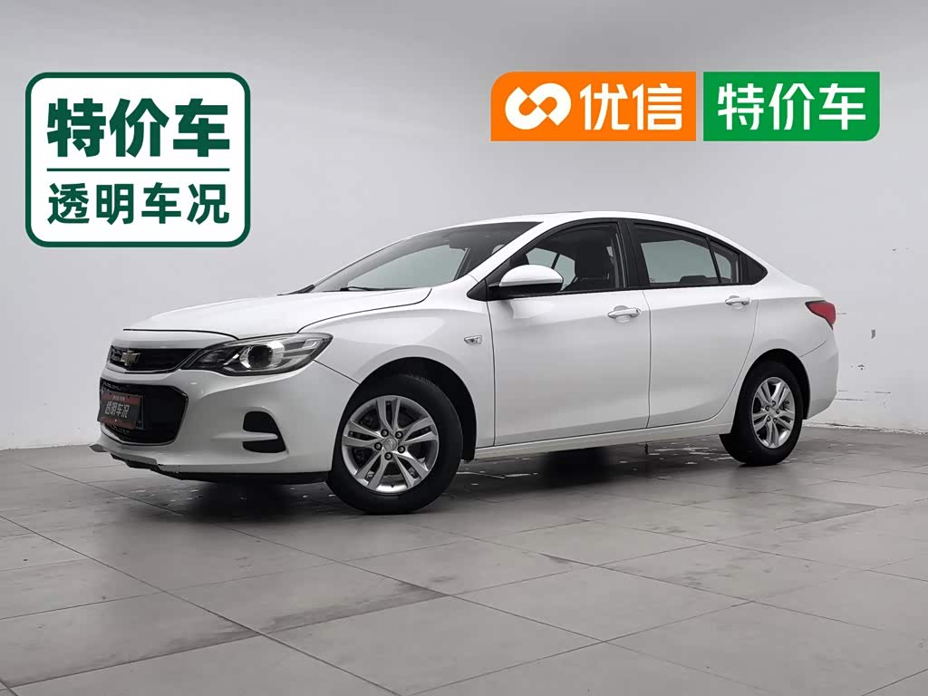 Chevrolet Cavalier