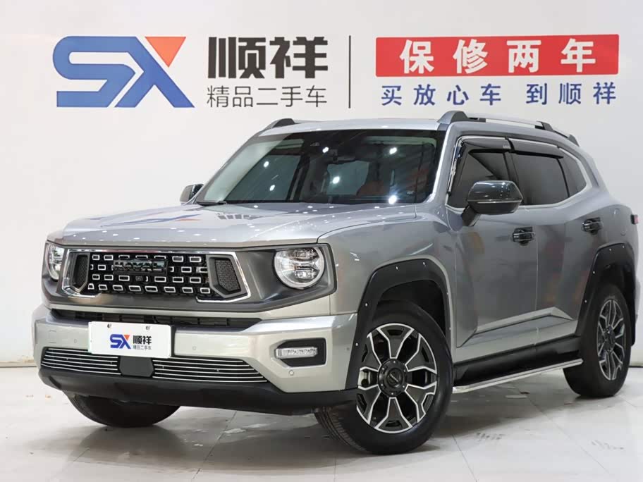 Haval Dargo PLUS
