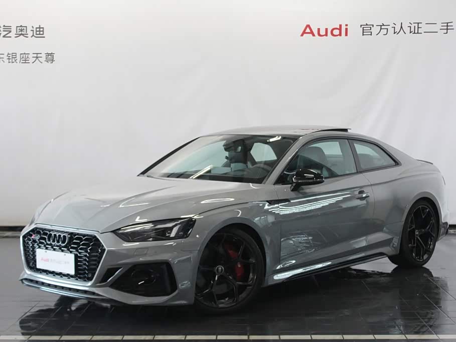 Audi RS 5