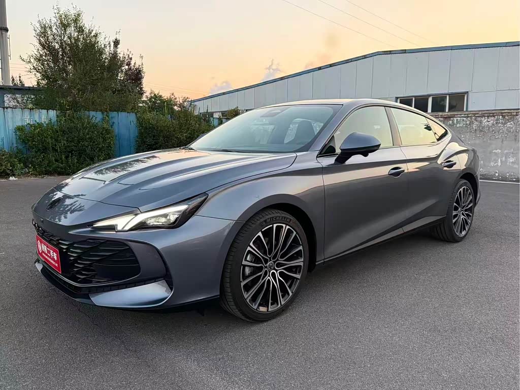 MG 7