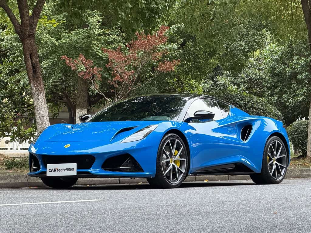 Lotus Emira