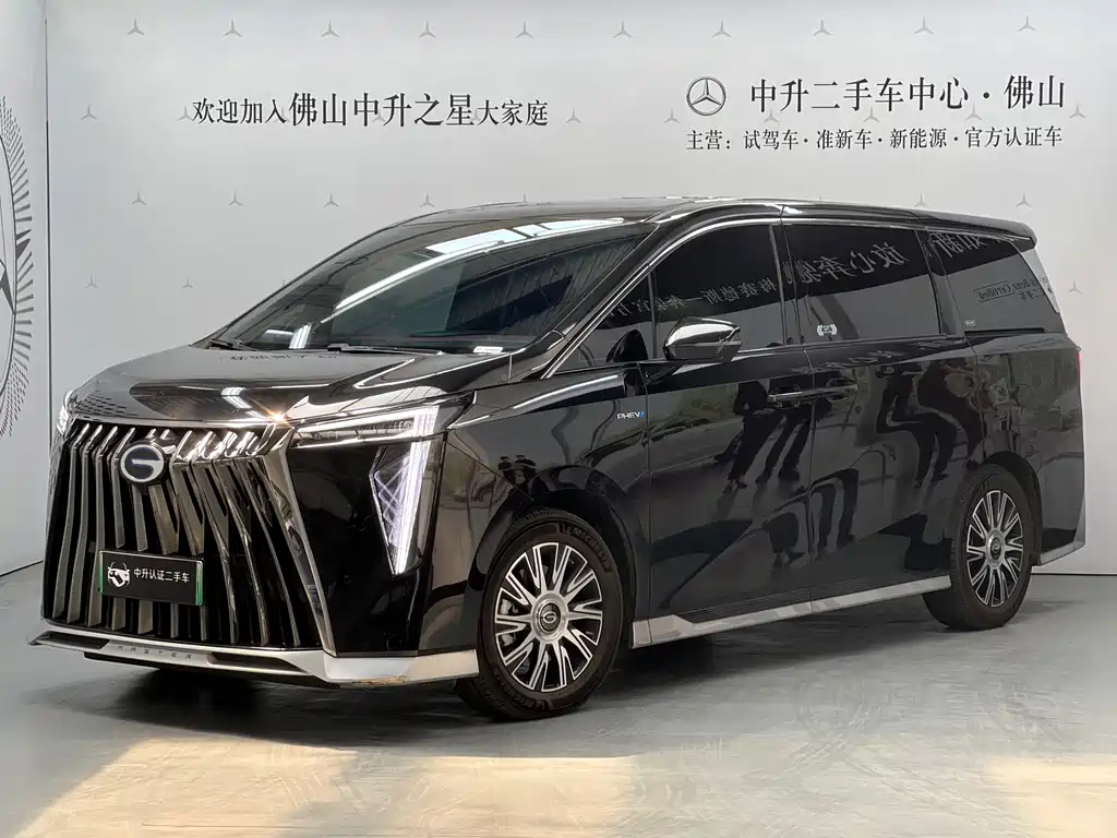 GAC E9