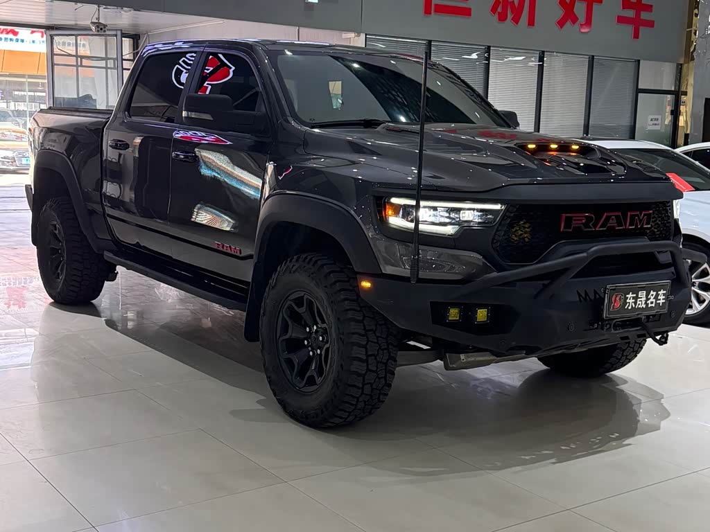 Ram Trucks