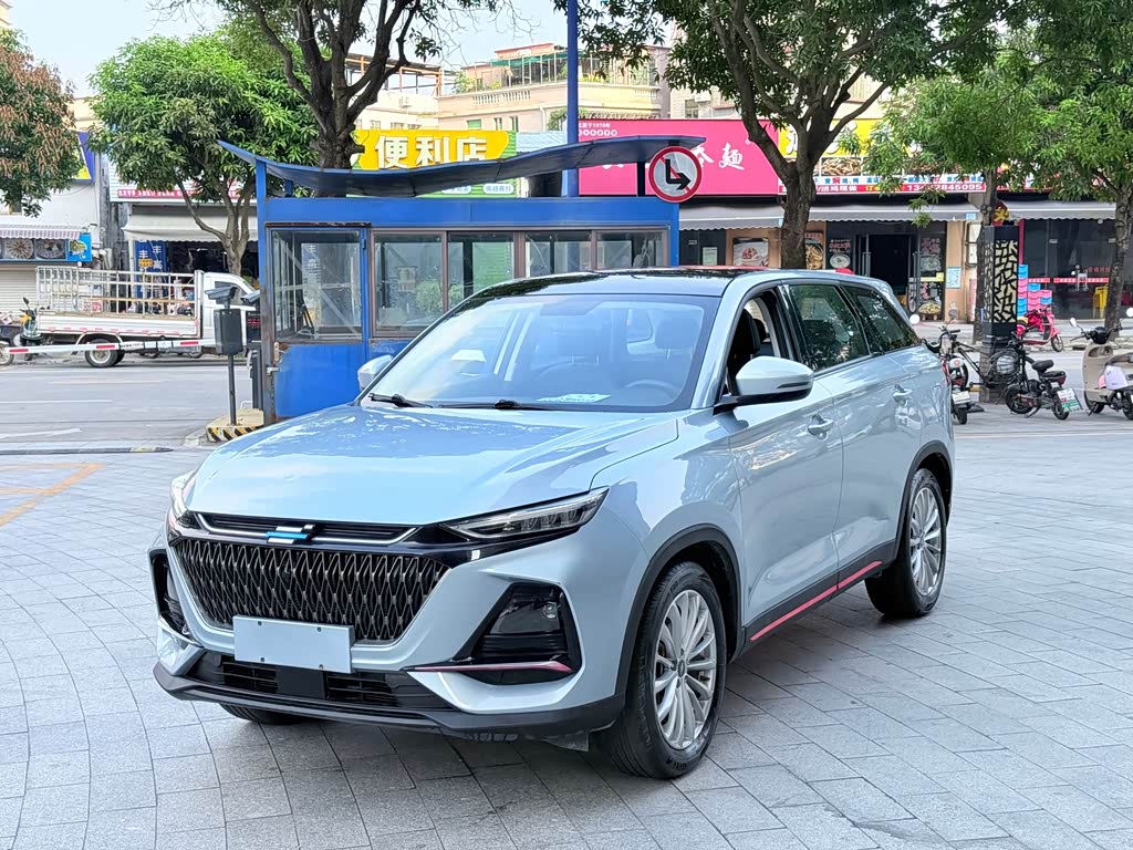 Oshan X7 Plus