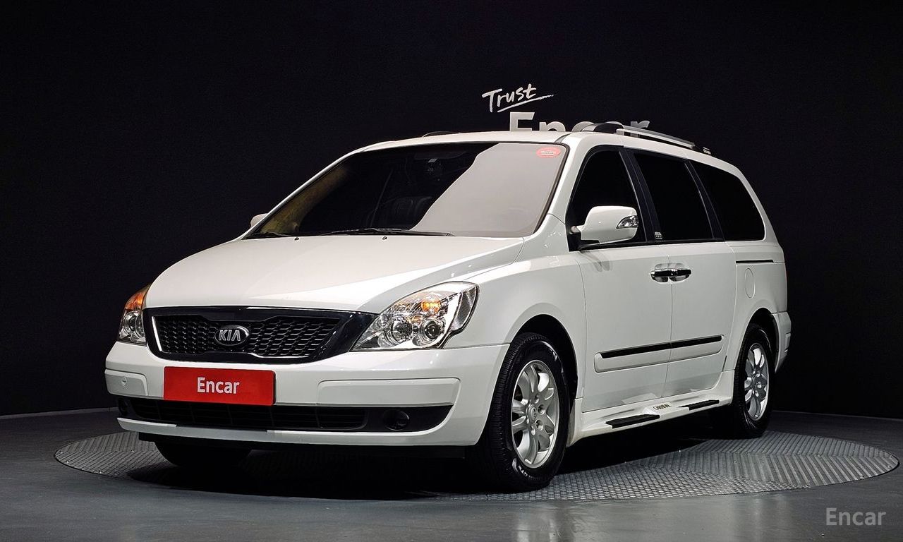Kia Carnival R