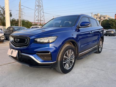 Geely Boyue