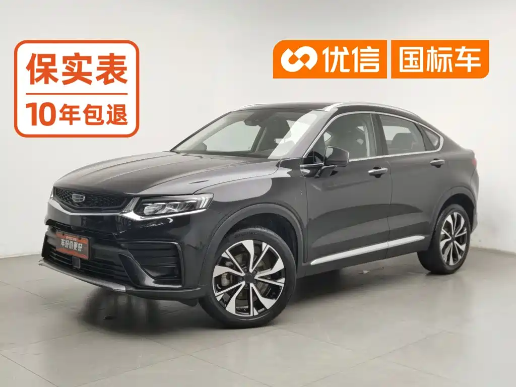 Geely TugellaS