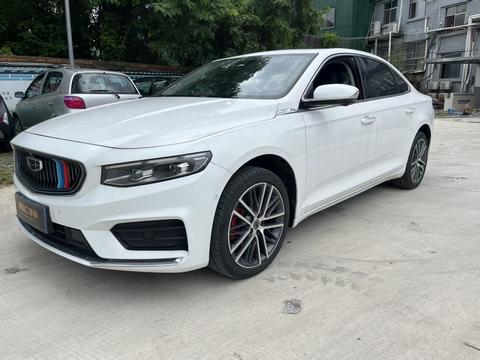 Geely Preface
