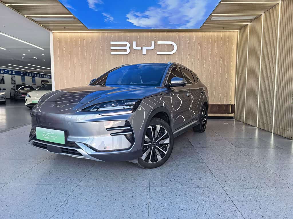 BYD Song Plus