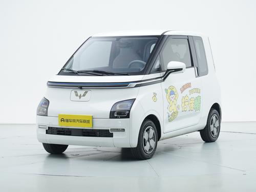 Wuling Air ev