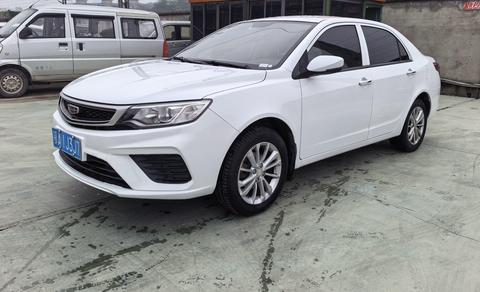 Geely