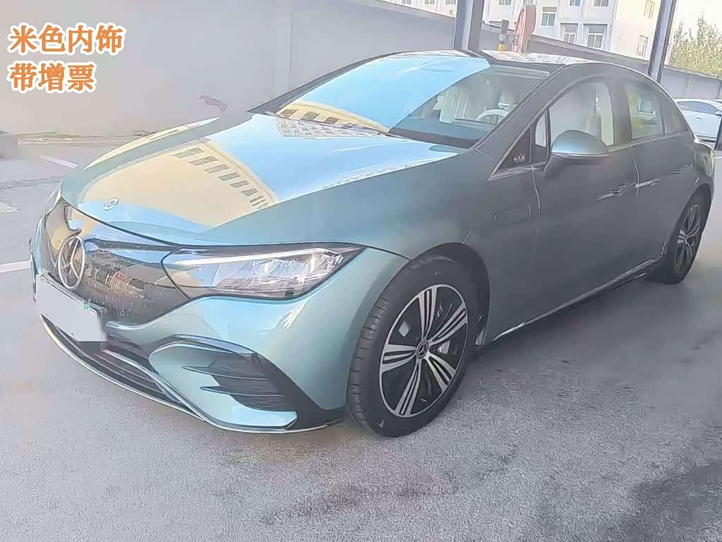 Mercedes-Benz EQE