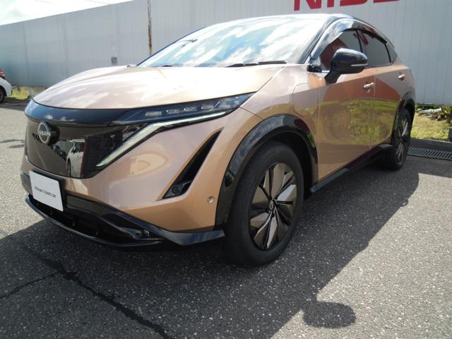 Nissan Ariya