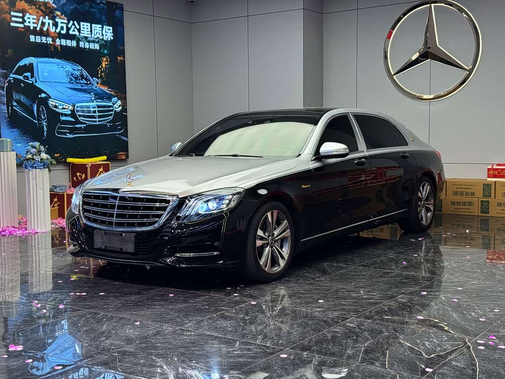 Mercedes-Benz Maybach S-Class