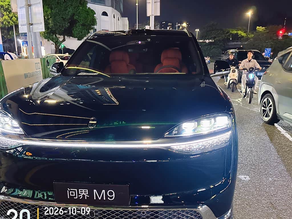 Aito M9