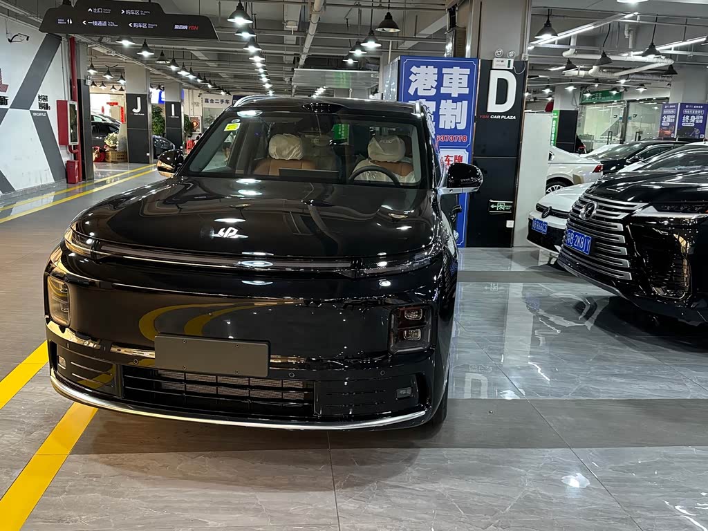 Leapmotor D19