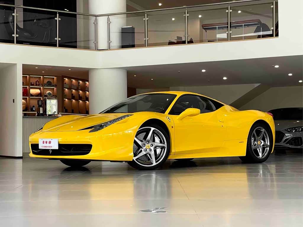 Ferrari 458