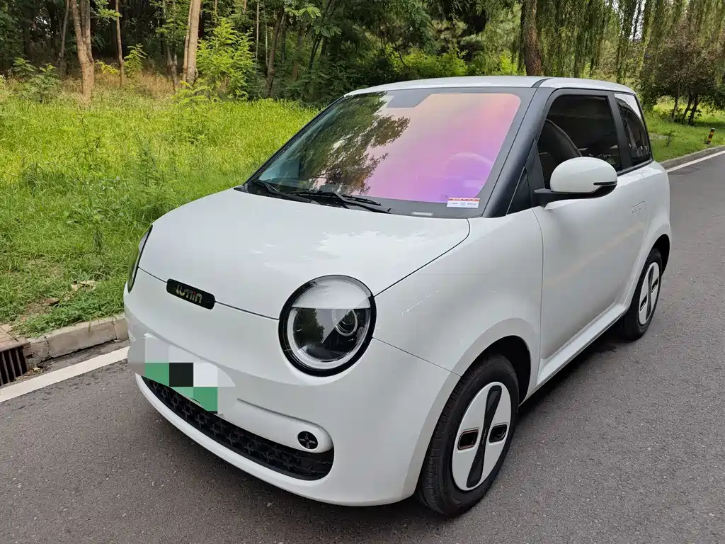 Changan Lumin