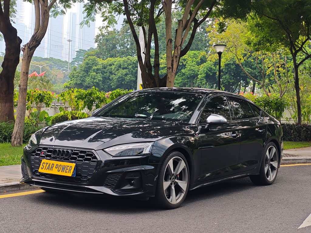 Audi S5