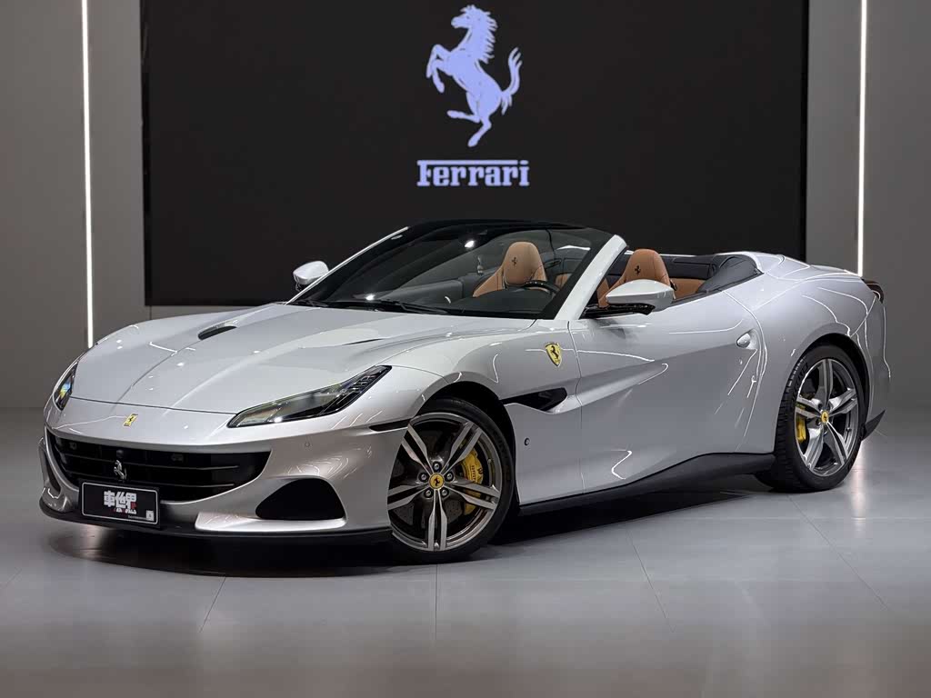 Ferrari Portofino