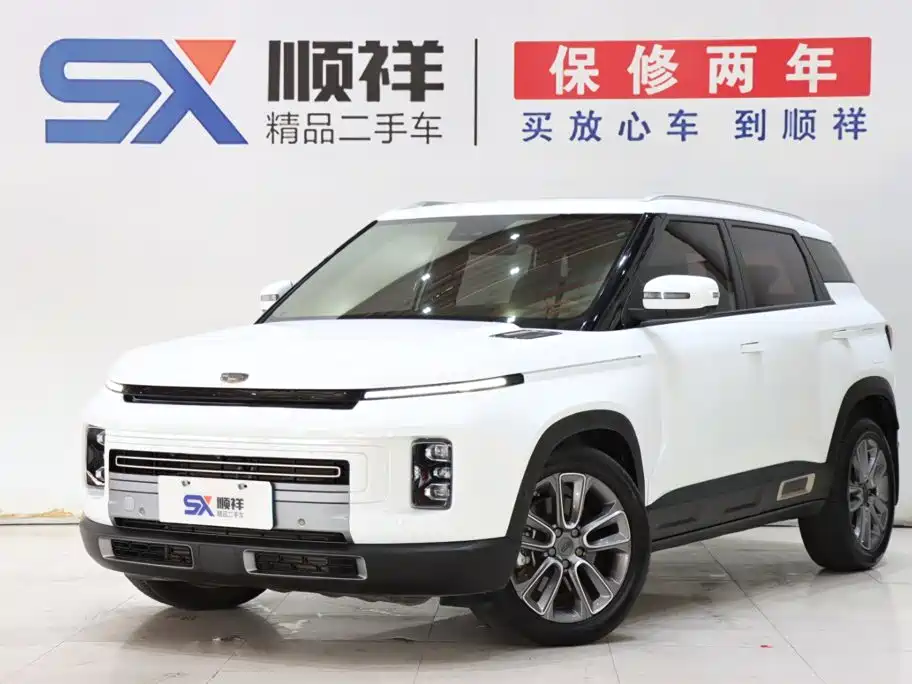 Geely Icon