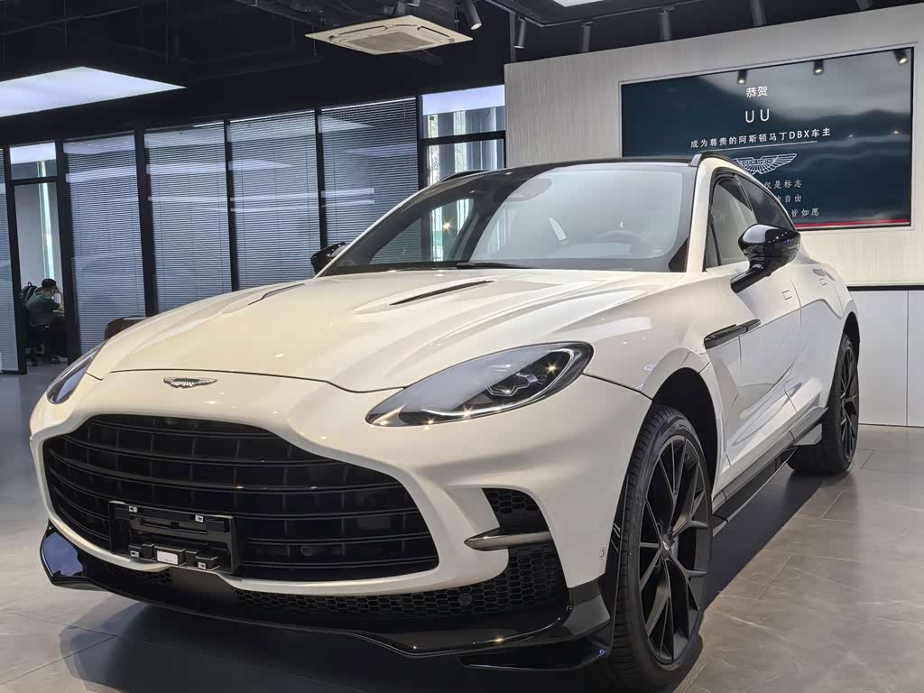 Aston Martin DBX