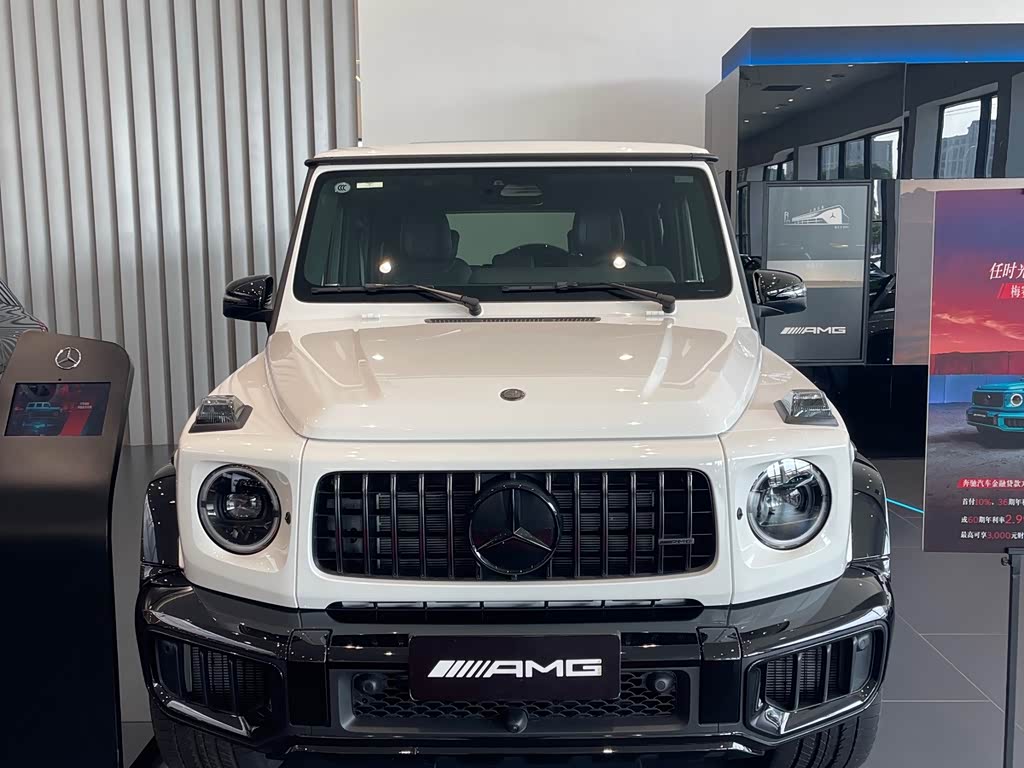 Mercedes-Benz G-Class A MG