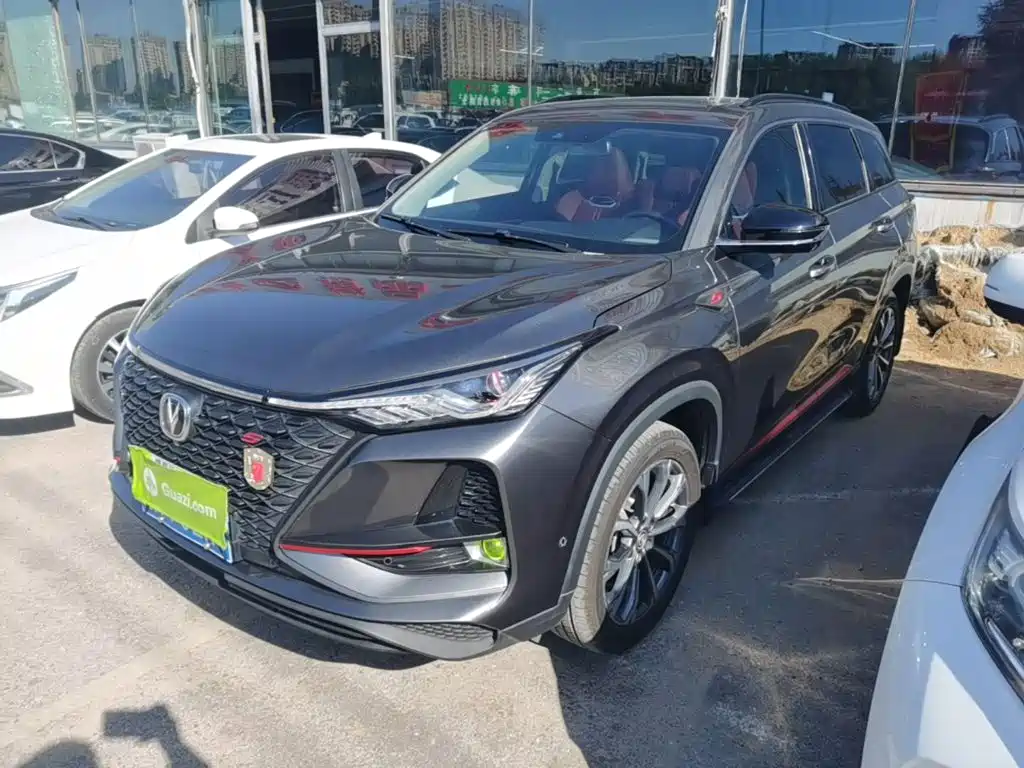 Changan CS75PLUS