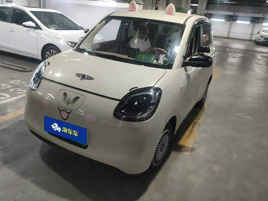 Wuling Mini EV