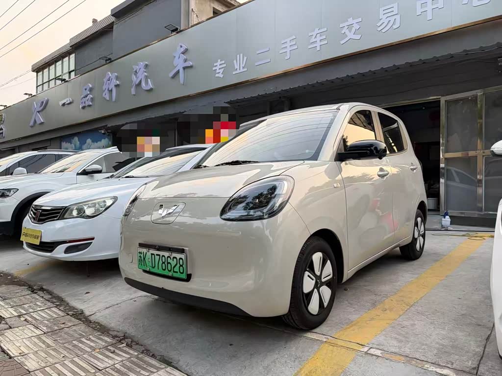 Wuling Mini EV