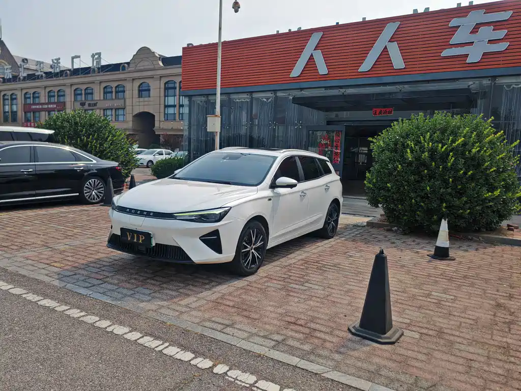 Roewe Ei5