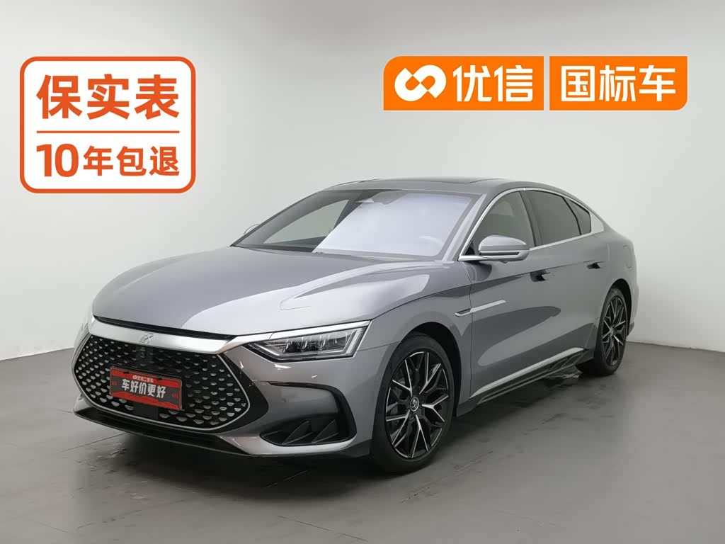 BYD Han