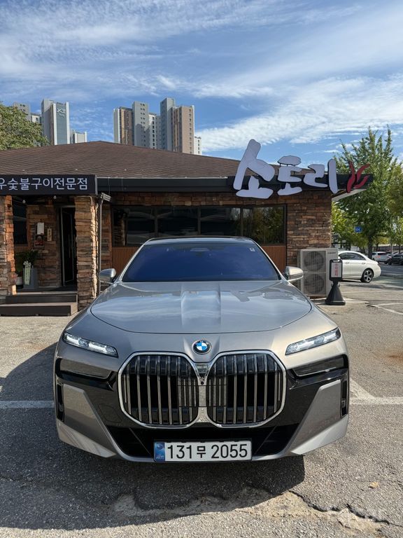 BMW 7 Series