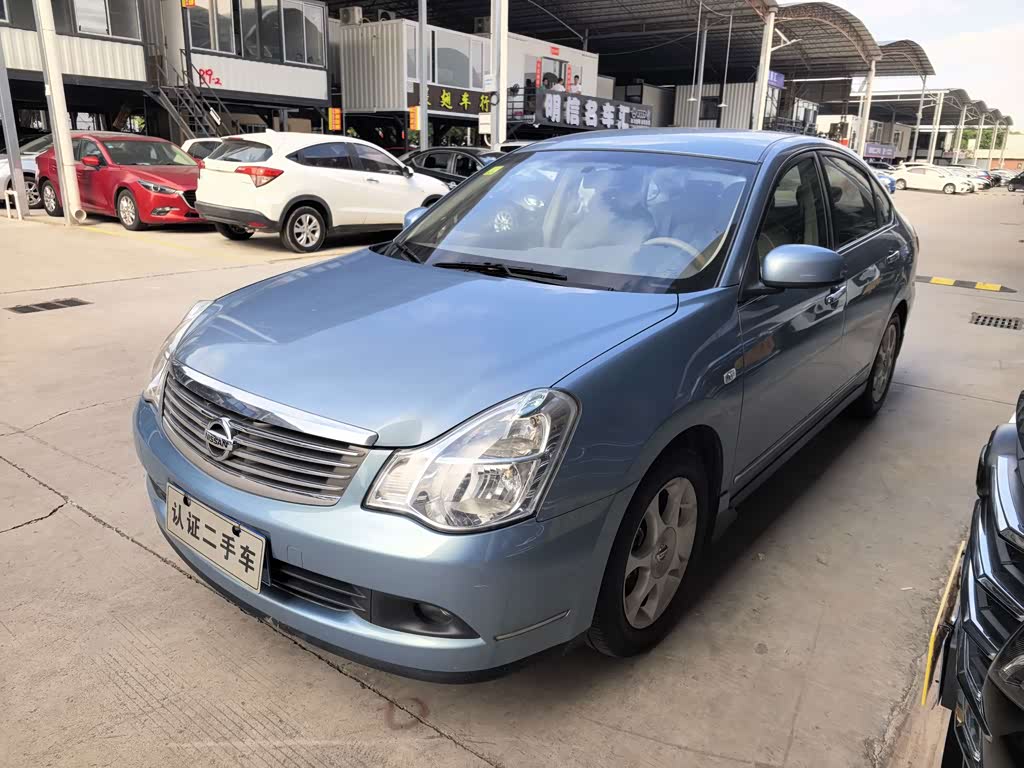 Nissan Sylphy