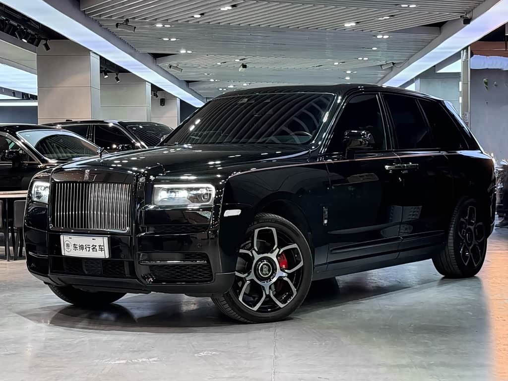 Rolls-Royce Cullinan