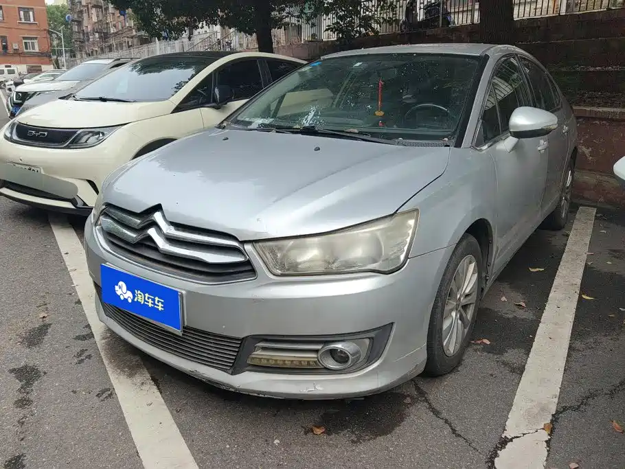 Citroen