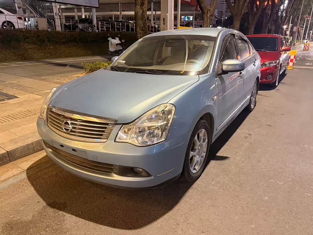 Nissan Sylphy