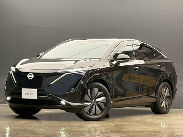 Nissan Ariya