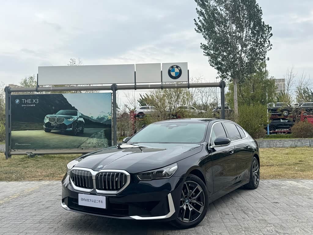 BMW i5