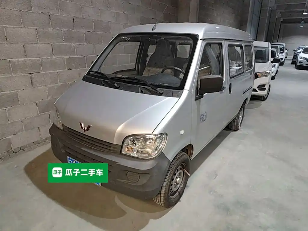 Wuling Sunshine