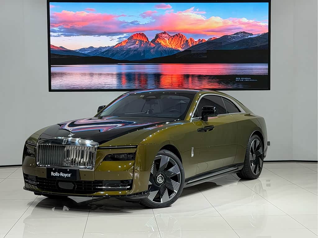 Rolls-Royce