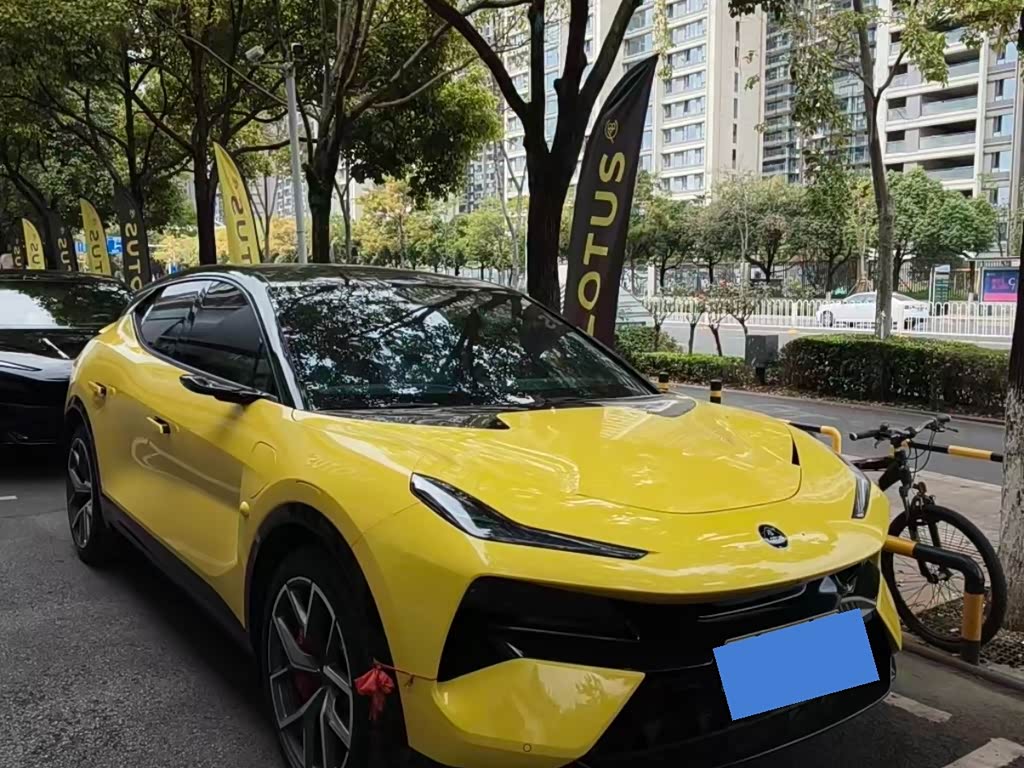 Lotus Eletre