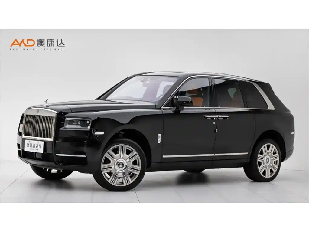 Rolls-Royce Cullinan