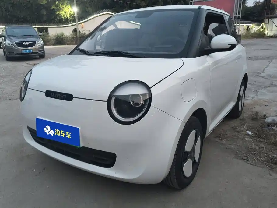 Changan Lumin